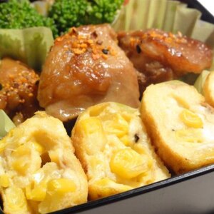 ＊お弁当＊クレソルのコーン玉子焼き♡